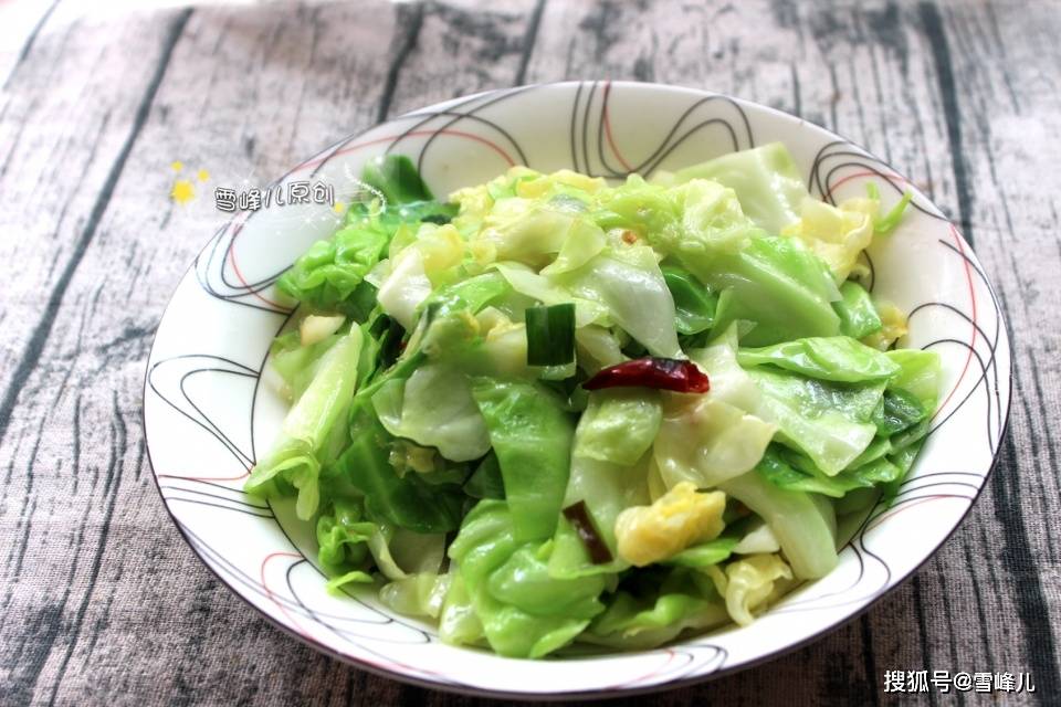 八:干煸卷心菜