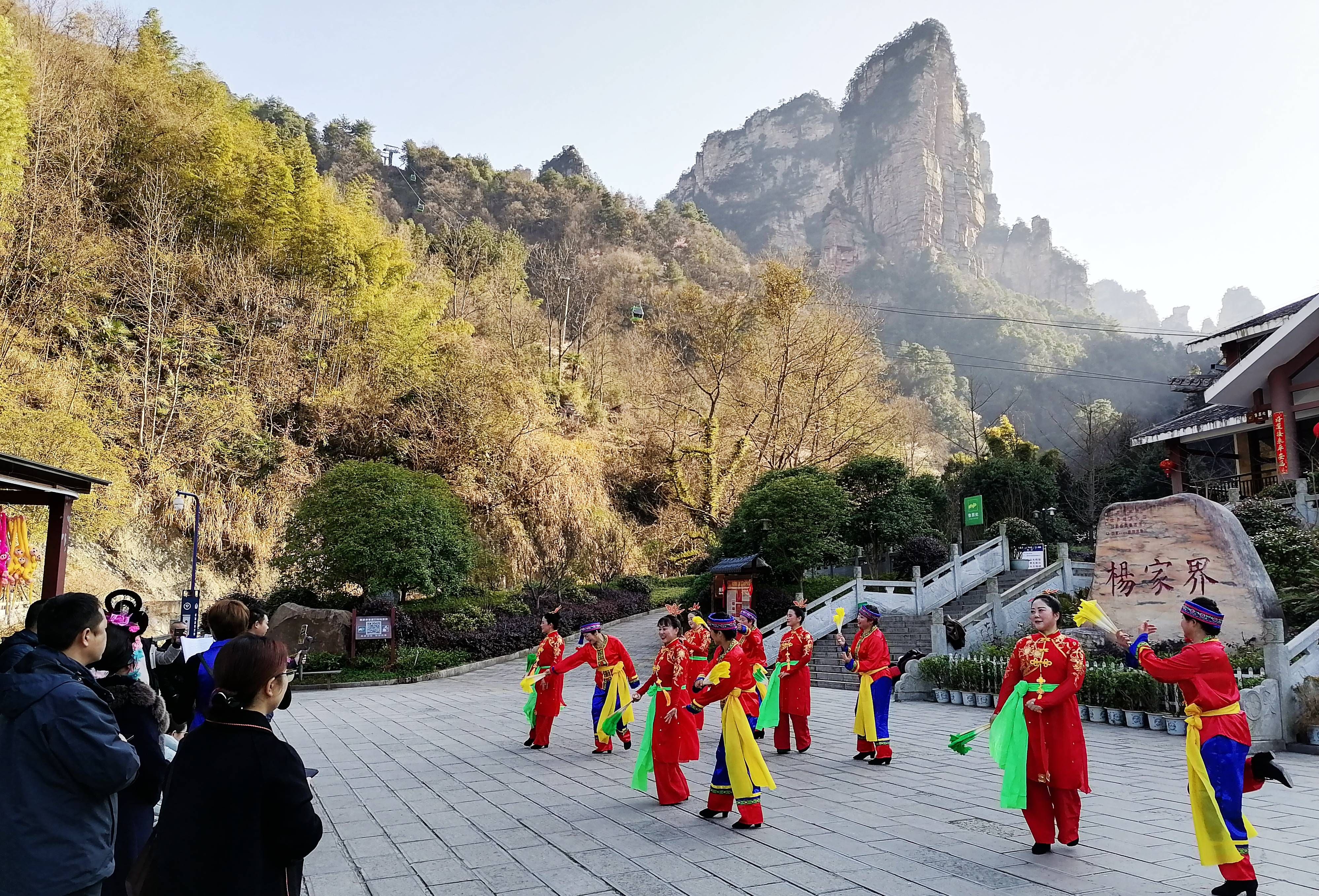 张家界武陵源:土家花灯闹新春(组图)