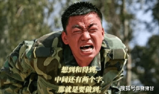 原创王宝强换装许三多,士兵突击剧组重聚,可华晨宇关晓彤热搜太尴尬