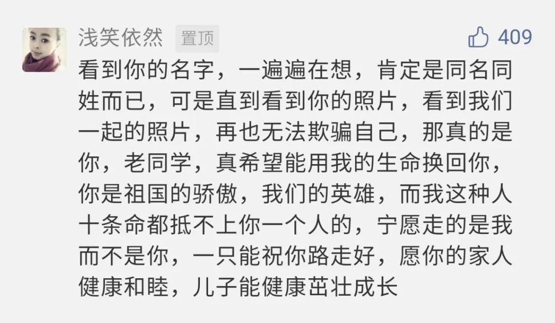 "漯河小伙王焯冉:入伍偷偷报名 走之前才告诉家人"奶奶,这么长时间里