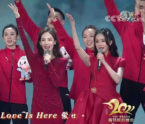 春晚金晨超吸睛,她为什么是第一眼美女?肤白仪态好是关键