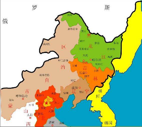 东北三省一年减少4273万人全面放开人口生育能解决人口负增长吗