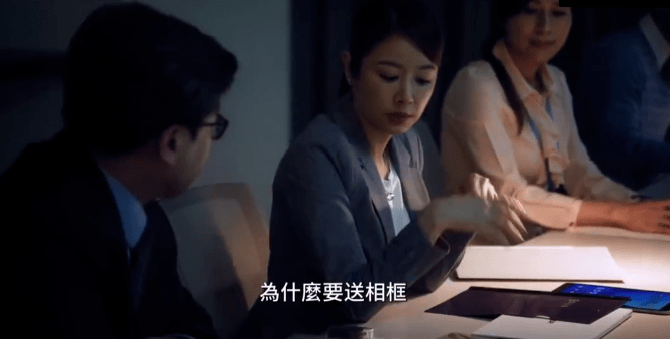 《她们创业的那些事儿》影评:豆瓣8.8,林心如这次会不会火?