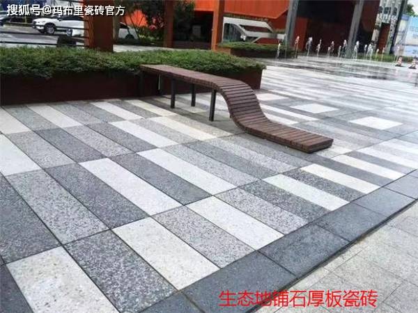 为什么有人将生态地铺石瓷砖称之为pc砖
