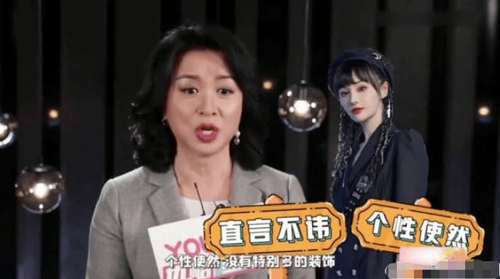 原创《吐槽大会》真敢说,王建国用郑爽名言,金星内涵郭麒麟不务正业