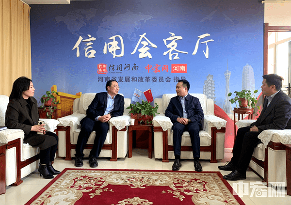 宝丰县政协党组成员副主席毕志伟一行到中宏网河南参观交流