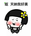 你不能错过的出门必备补妆神器,欧植梦粉饼给你带来一