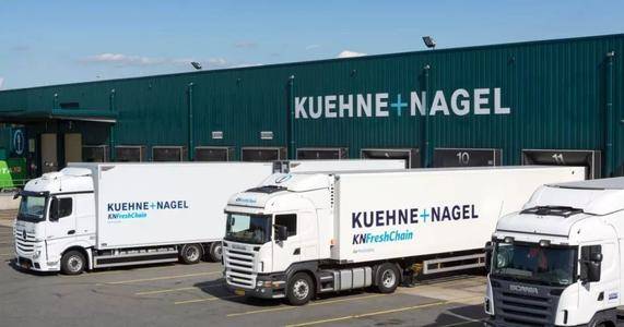 重磅:德迅(kuehne   nagel)收购爱派克斯国际物流(apex international