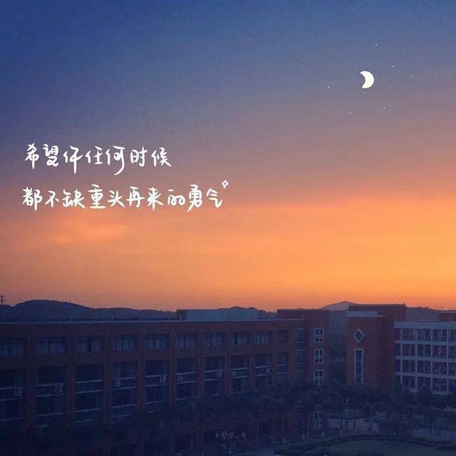 风景篇:不知道什么篇ins篇文字篇风景篇目录先送上:话不多说,速来收