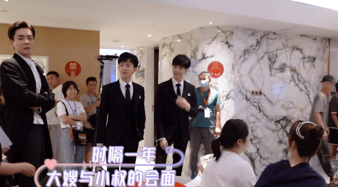 李现杨紫世纪婚礼,杨紫婚纱造型美呆,被评论区清一色好美闪瞎