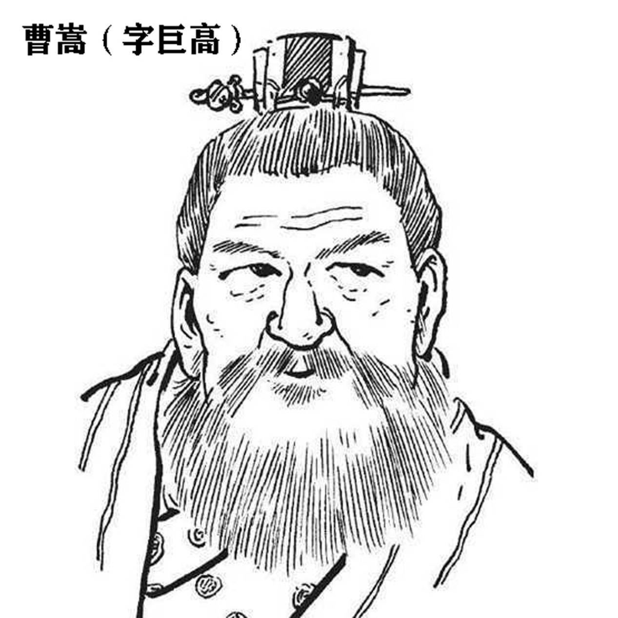 包括《三国志》的作者陈寿都在后面写上曹操的父亲曹嵩"莫能审其生出