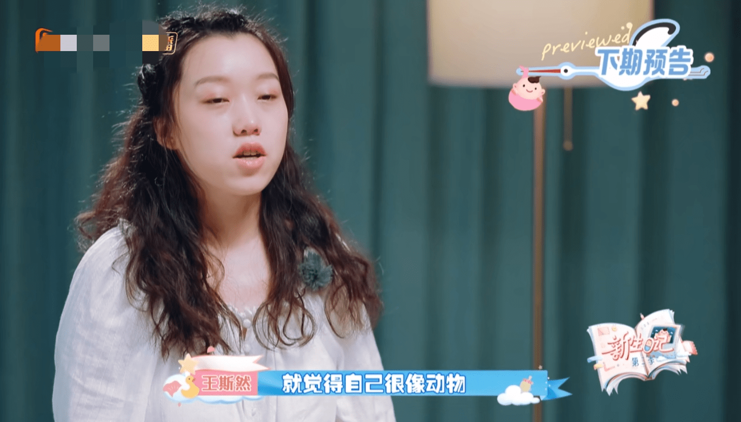 产后王斯然喂奶崩溃,遇婆媳矛盾,gai为照顾老婆情绪得罪妈妈