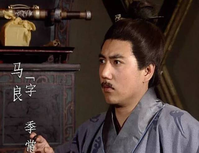 都说