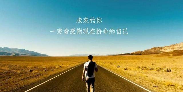 性格偏执,但持之以恒的星座,很有上进心,适合成为"领导"