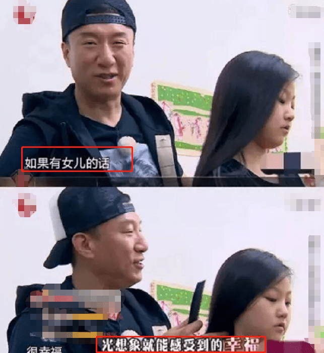 50岁奶爸孙红雷为3岁女儿庆生,晒6图父女各半,不忘颜王人设