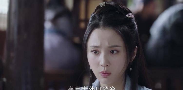 《有翡》李瑾容为何放弃水波纹信物?她做了一个局,却没有人看懂