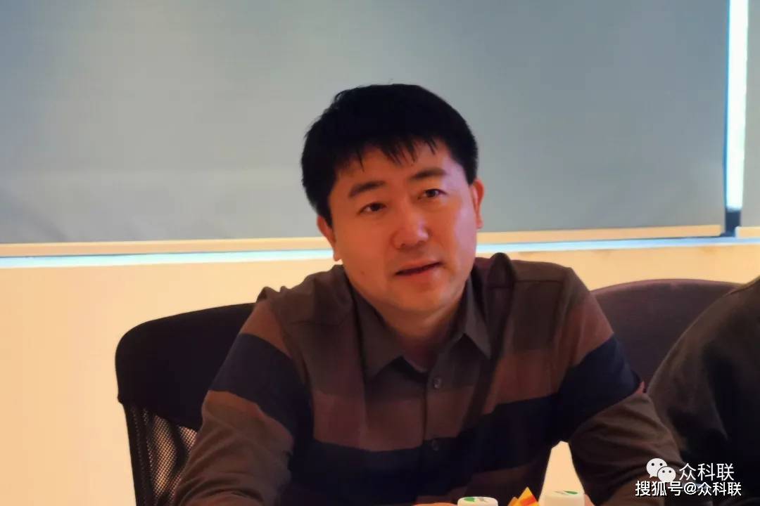 众科联资讯 | 华南技术转移中心戴川总监一行莅临华彻