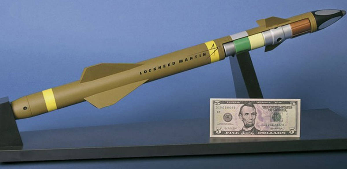 世界上最小的防空导弹什么样?