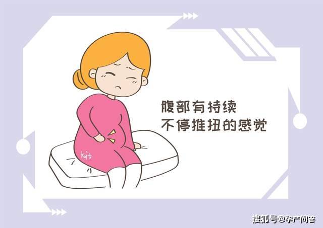 一般临产征兆的日期孕妈们可以参考孕7个月以后的时间,7个月以后的胎