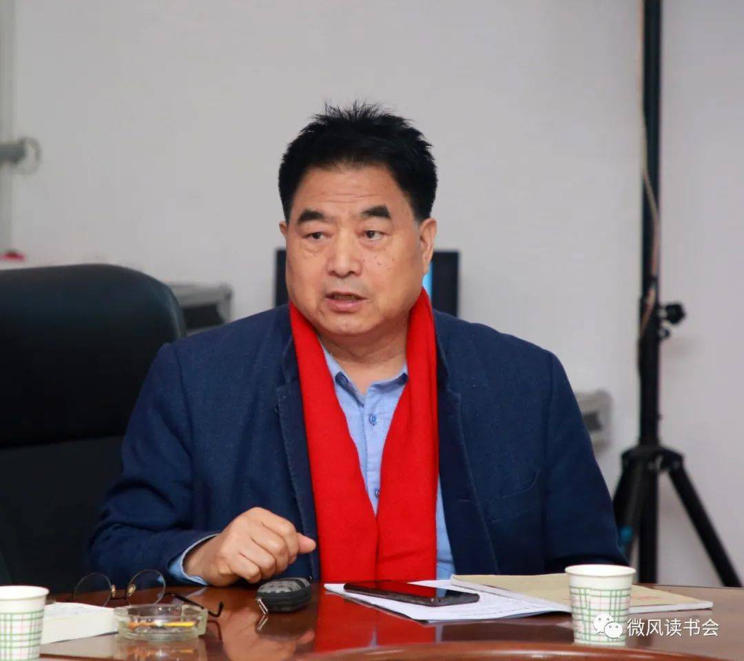 西咸作协主席王海总结了2020年西咸作协工作.