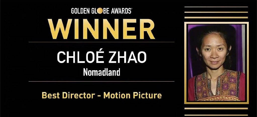 创造历史，赵婷拿下金球奖最佳导演，她和继母宋丹丹的瓜太甜了