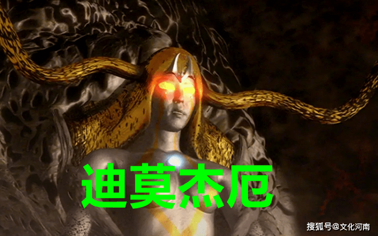 原创奥特曼:如果加坦杰厄复活,一分钟能消灭迪迦?官方设定很清楚!