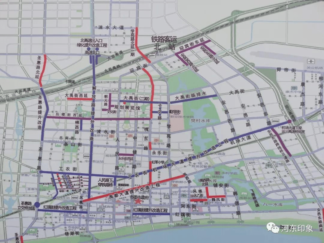 2021年运城市住建局城建重点项目公示