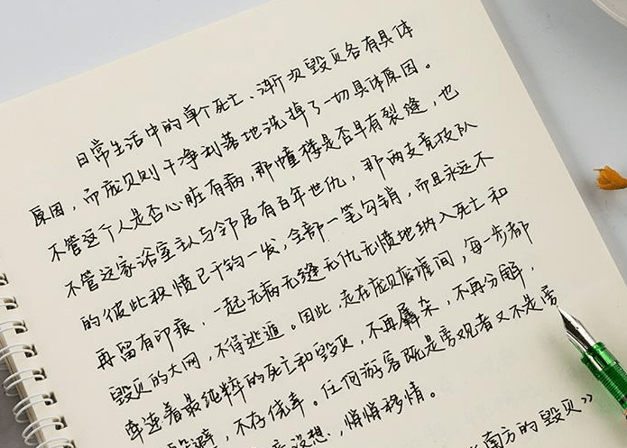 "奶酪字体"深受中小学生青睐,老师却讨厌至极,小心试卷得0分