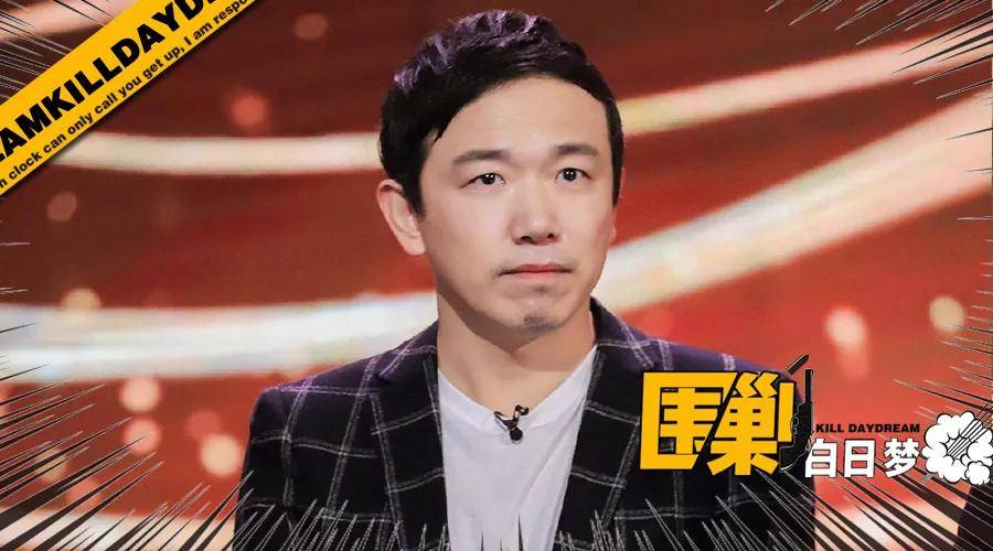 潘斌龙:三无演员夺冠背后