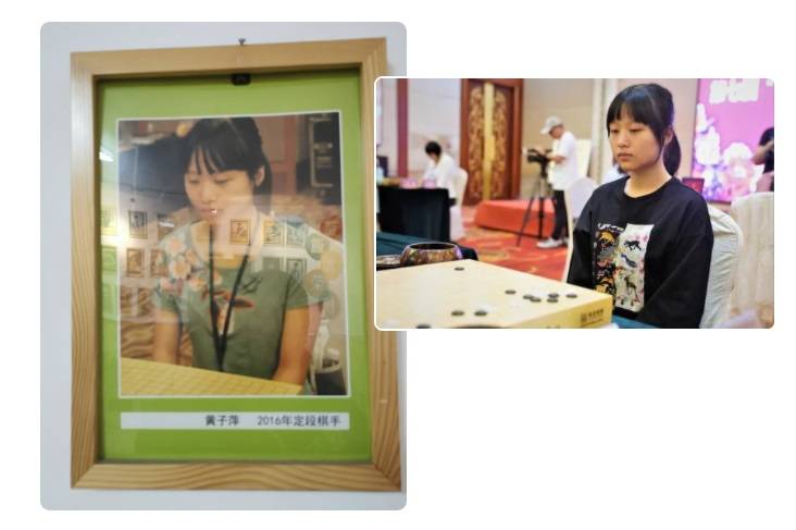 女神节特辑 | 细数葛道定段的女棋手们_围棋