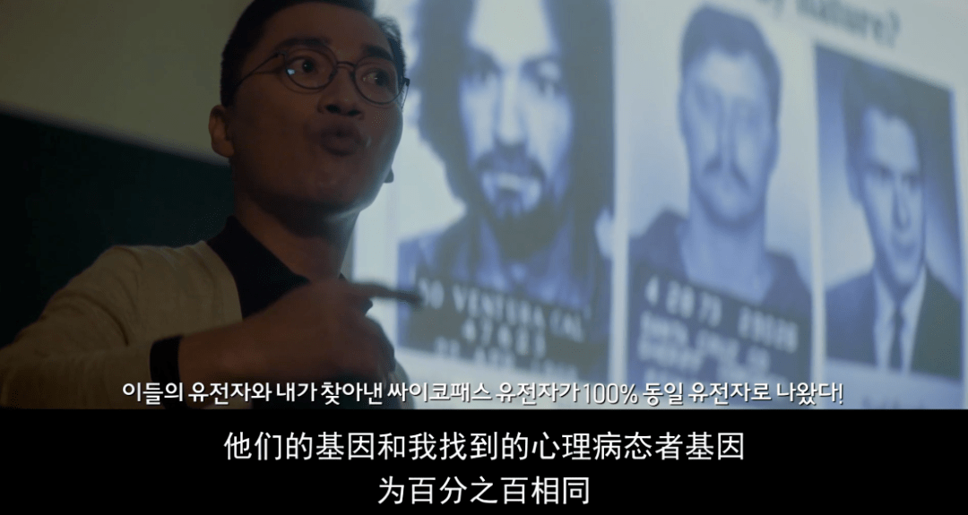《窥探》影评:开播就冲9.0,尺度收视齐飞,这剧杀疯了