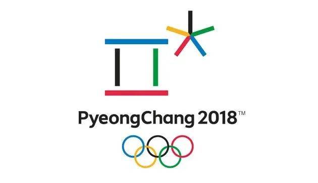 2018年平昌冬奥会会徽