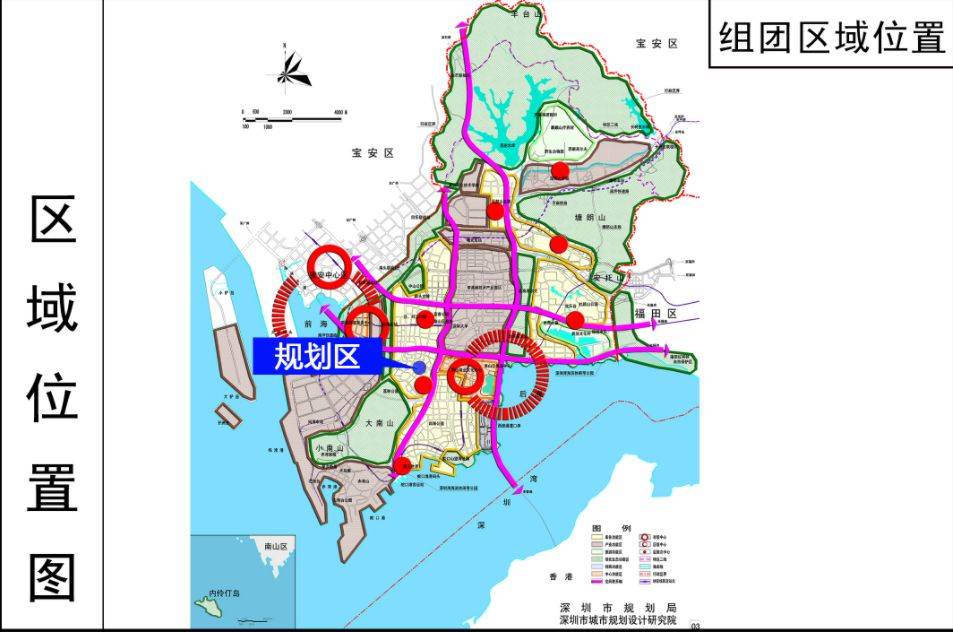 南山街道中兴工业城城市更新旧改