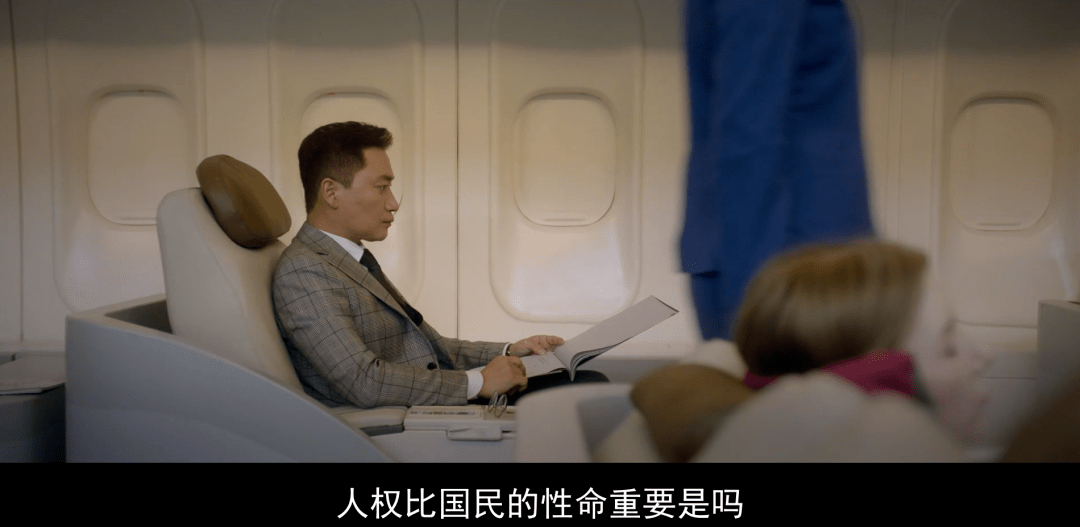 《窥探》影评:开播就冲9.0,尺度收视齐飞,这剧杀疯了
