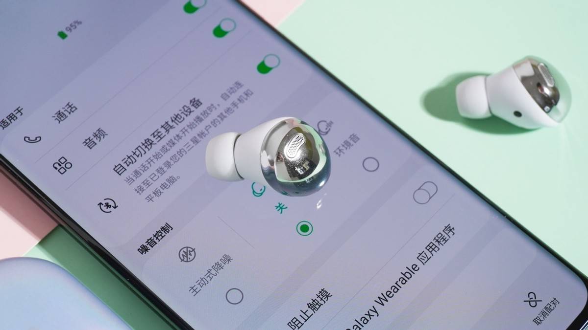 三星galaxy buds pro,三星galaxy buds+ 墙裂推荐的开学装备:三星galaxy buds pro潮酷又实用