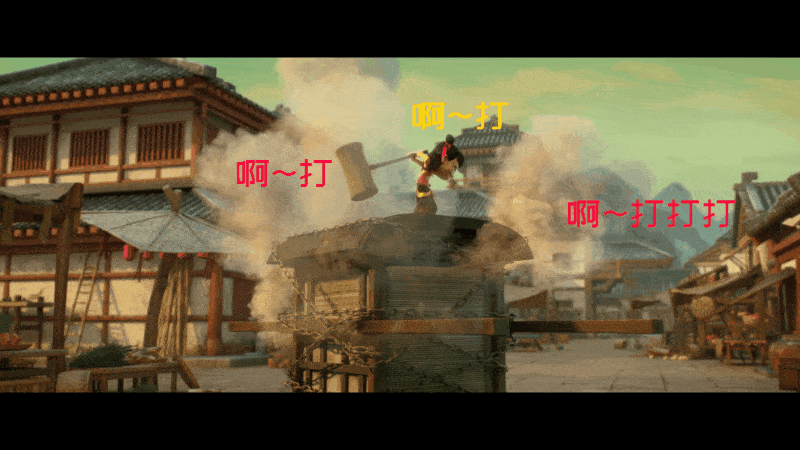 制作一下gif动图,体验一下,除了gif制作功能之外,还可以在线对gif编辑