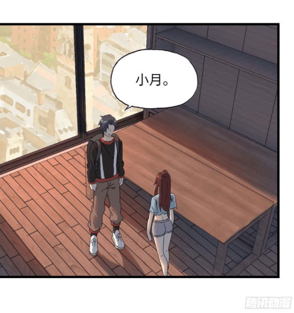 跑 不过也算是在错误的时间遇到了对的本地人 一名叫做关小月的女孩子