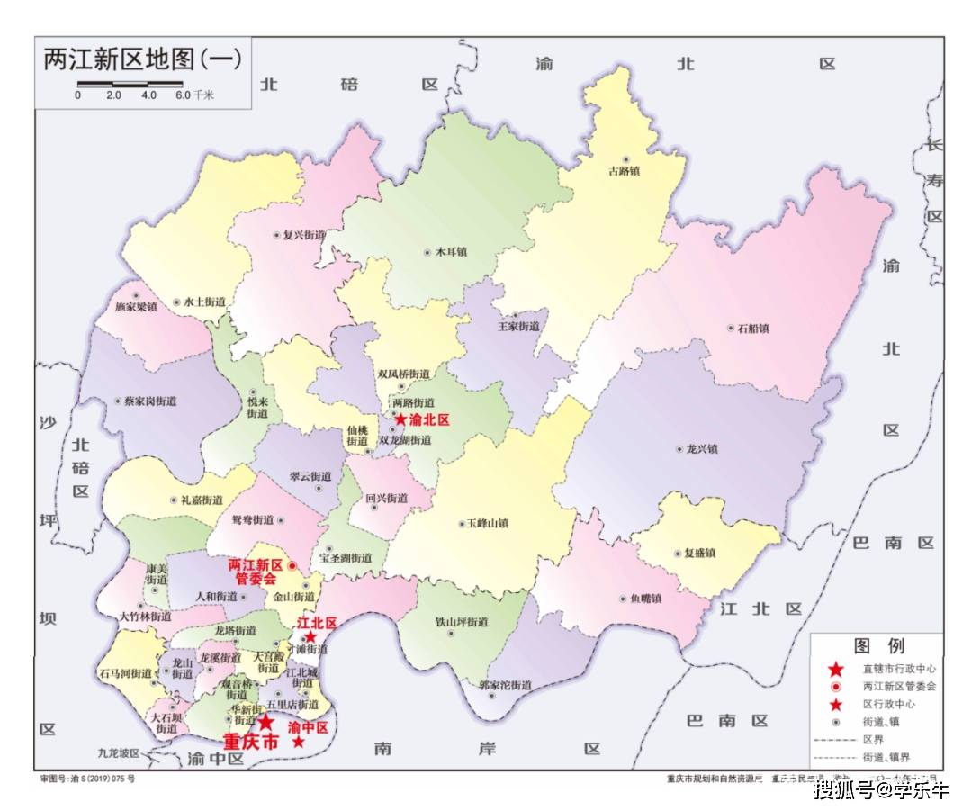 两江新区地图参考