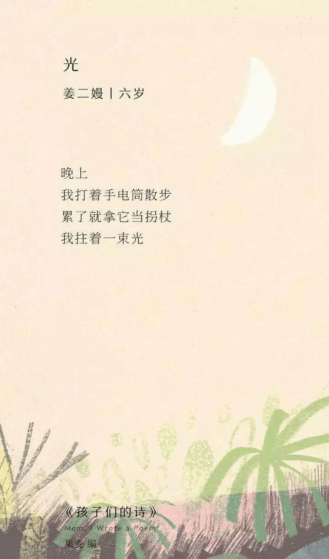 原创上厕所碰到了领导,遂写一首"笑死人"的诗,张宗昌看了都会笑晕