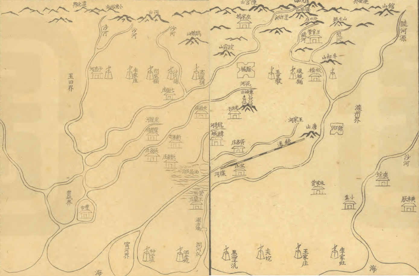 清末,洋务派申请修中国第一条铁路,清廷答应:只能建9.7公里