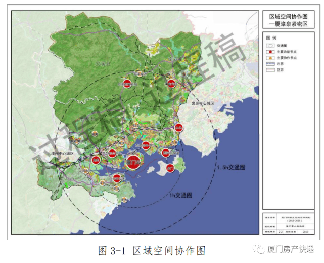 翔安多个片区最新规划来了!3年内一批宅地将出让