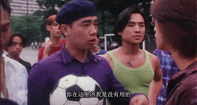 战神的至暗时刻吴佩孚流亡记
