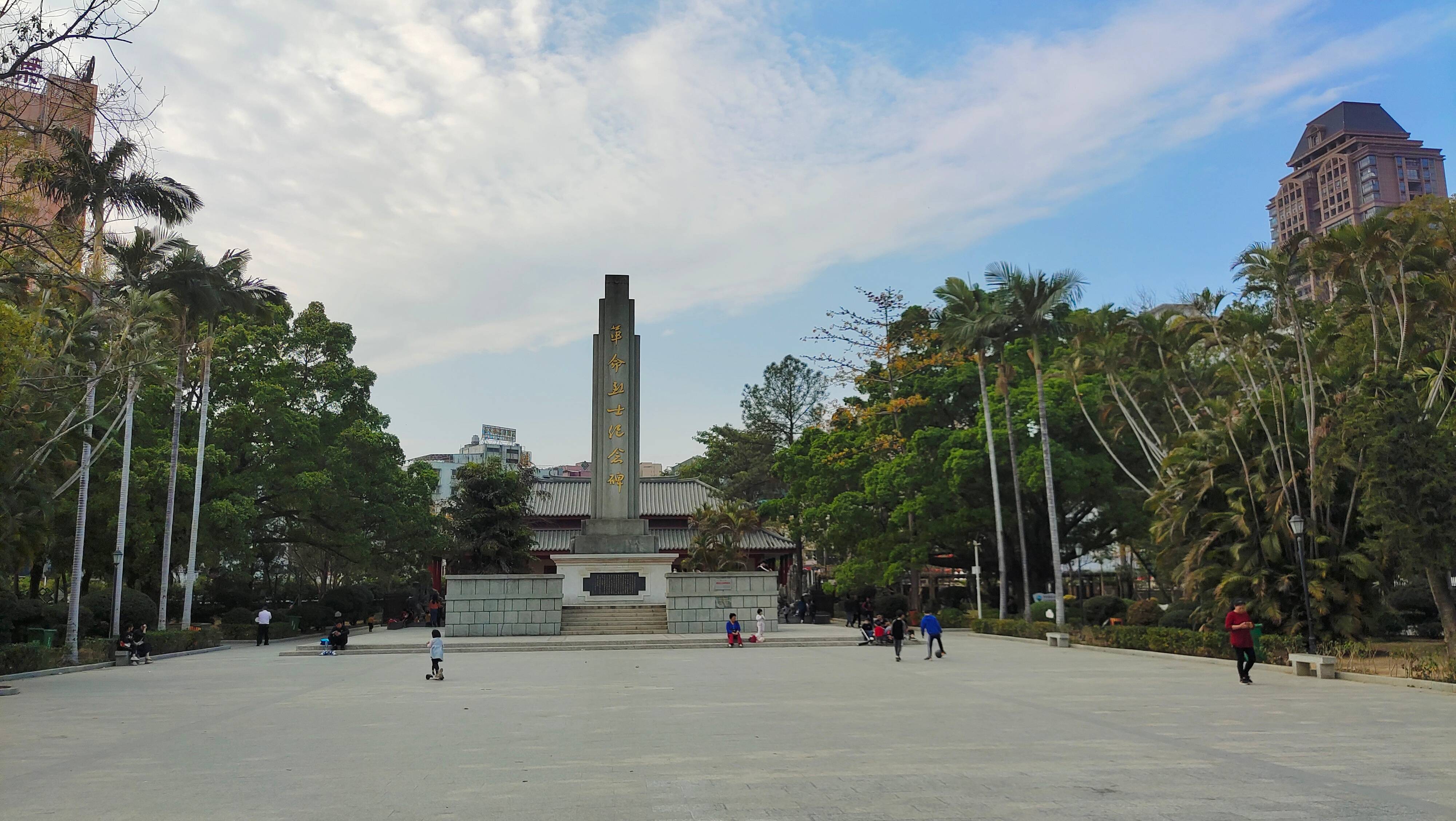 普宁爱国教育基地风景秀丽的流沙人民公园颇具意义的红色公园