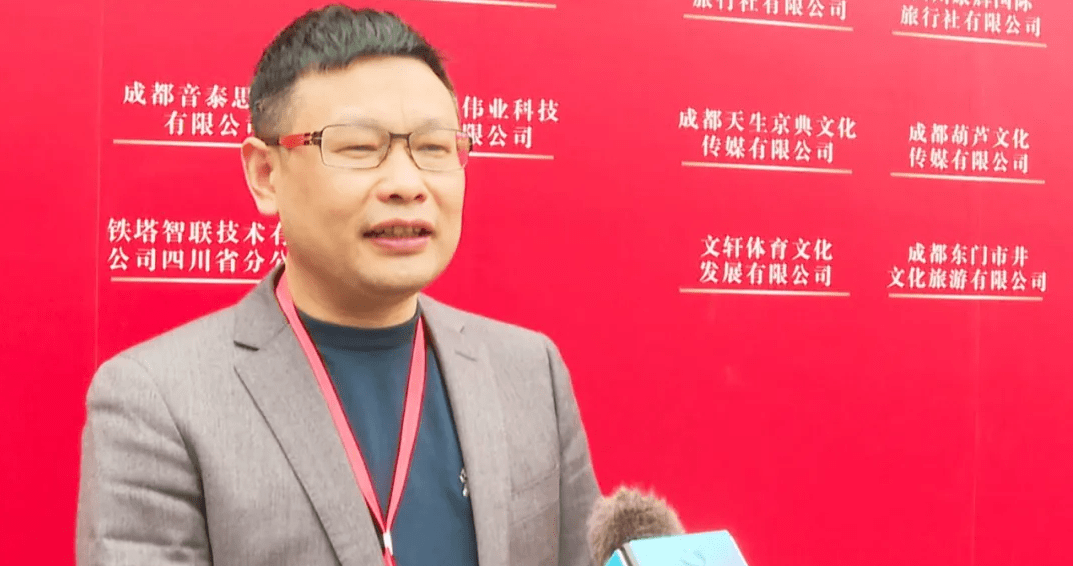 万商云集荣获成都市锦江区产业示范优秀企业称号