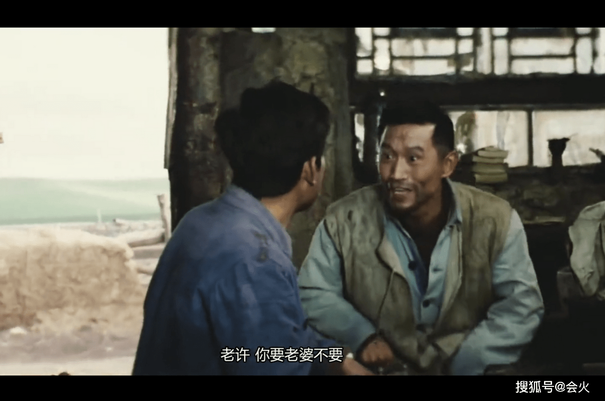 牛犇曾出演过《牧马人》中的男配角,他在电影中的那句"老许,你要老婆