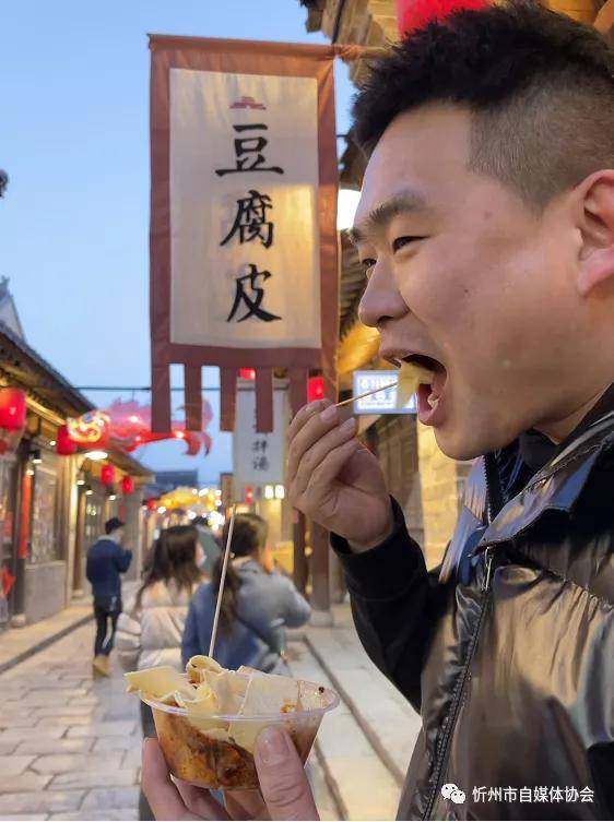 自媒采风丨二月二 小朱带你去忻州古城喝河捞(美食打卡五)