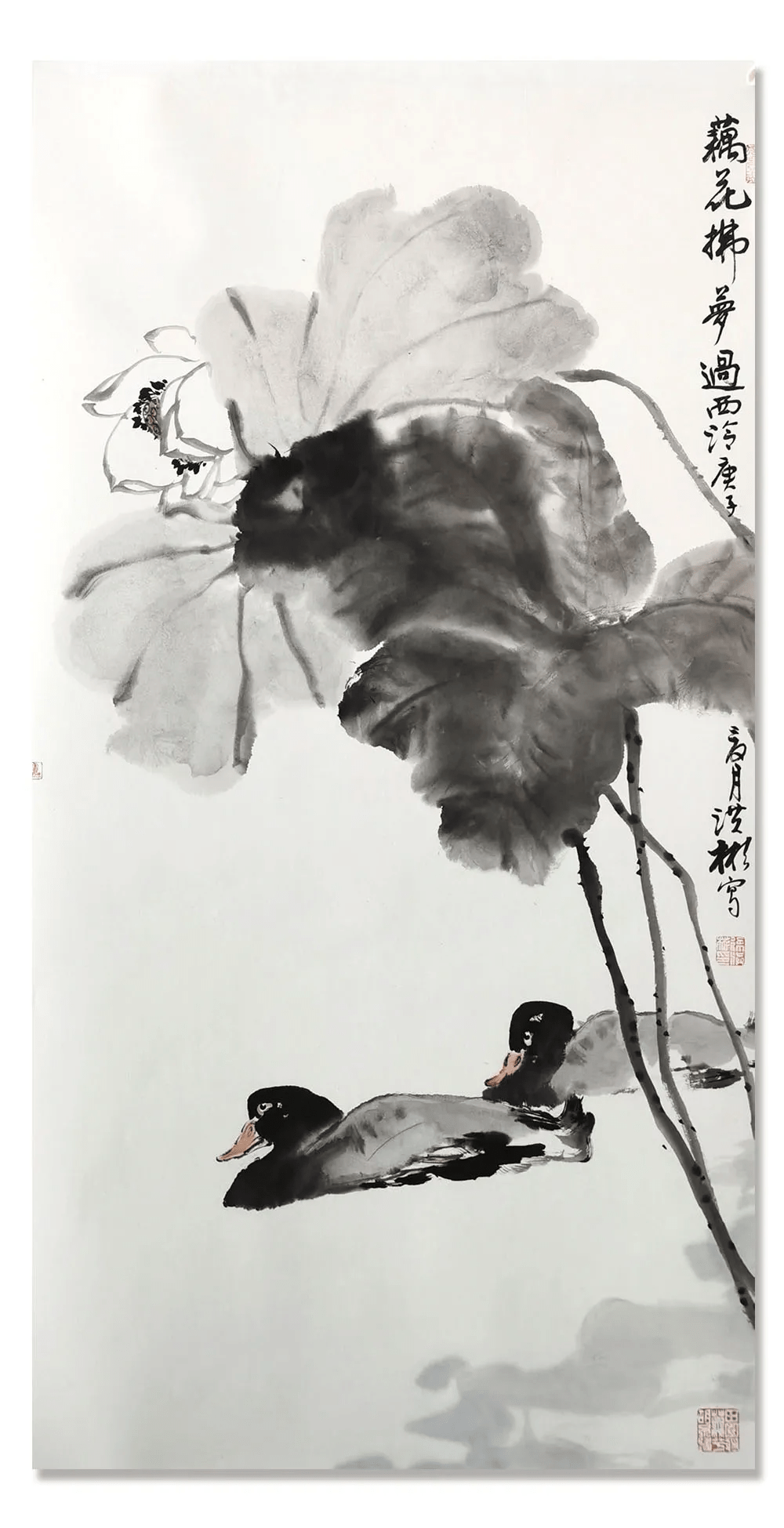 徐洪彬丹青追梦水墨本色中国当代书画名家个人云展览