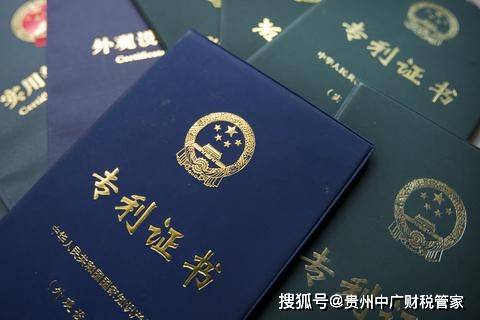 国知局发布,这9种行为属于非正常专利申请!_代理