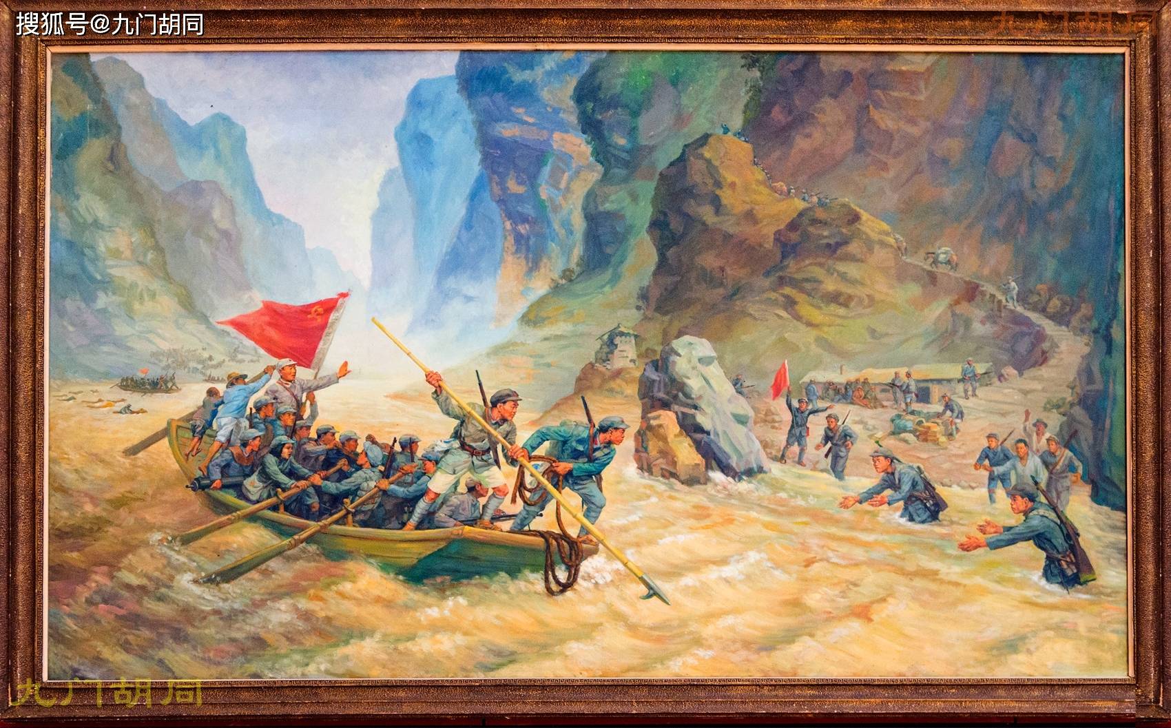 油画《强夺泸定桥》,作者:李宗津,年代:1951年.