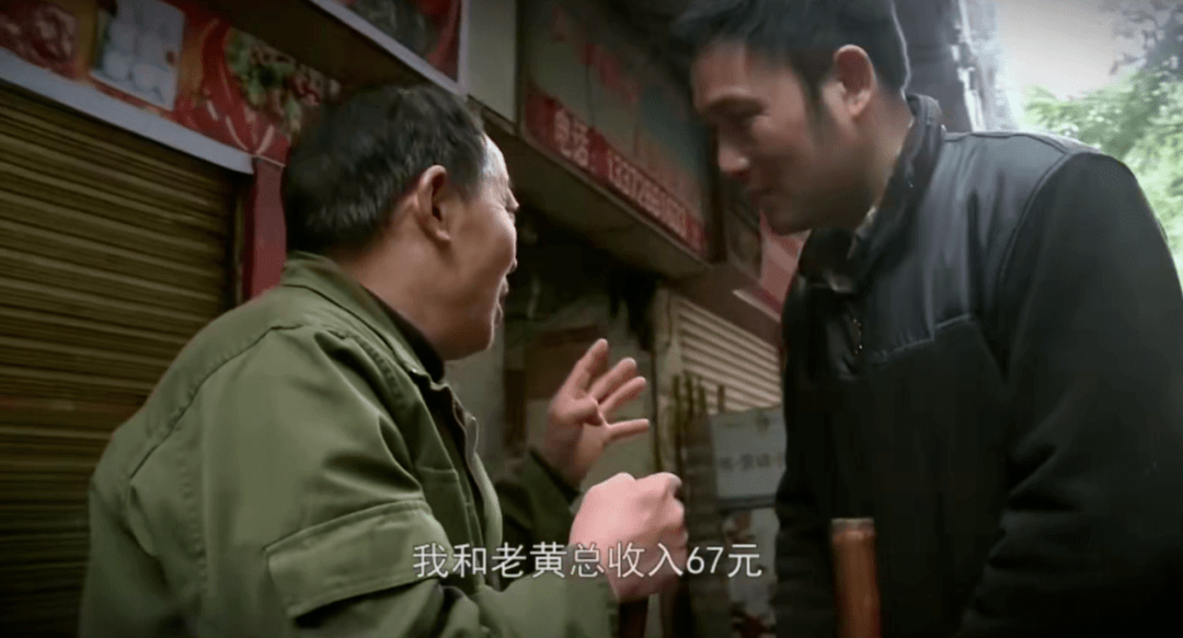 《最后的棒棒》影评:9.6分好片的男主角走了,但无人问津